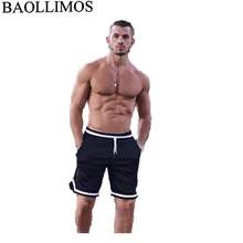 Модные летние повседневные мужские шорты для фитнеса шорты для бега Homme удобные короткие мужские брюки до колена бордшорты