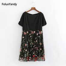Floral Embroidery Mesh Dress Plus Size 5 XL Women A-line Short Sleeve Casual Summer Dress Vestidos Black KKFY2134 Floral Embroidery Mesh Dress Plus Size 5 XL Women A-line Short Sleeve Casual Summer Dress Vestidos Black KKFY2134