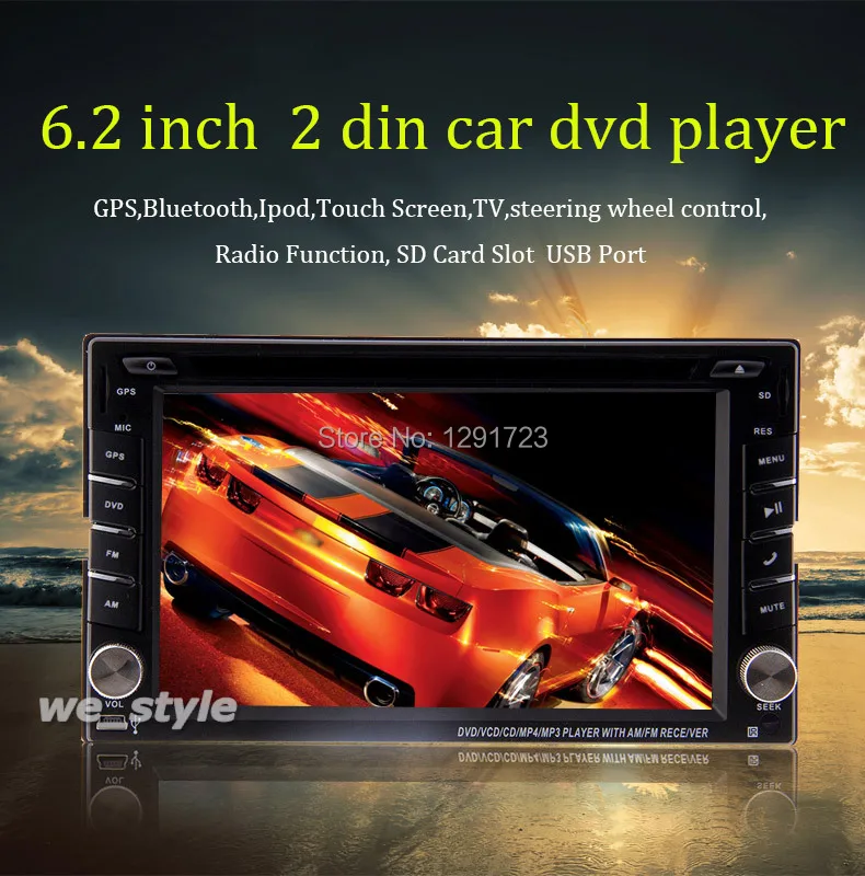 Excellent Double 2 Din 7 inch Head unit In Dash Car Stereo Video Player GPS Navigation with free GPS map+Analog TV+FM/AM Car Autoradio PC 3