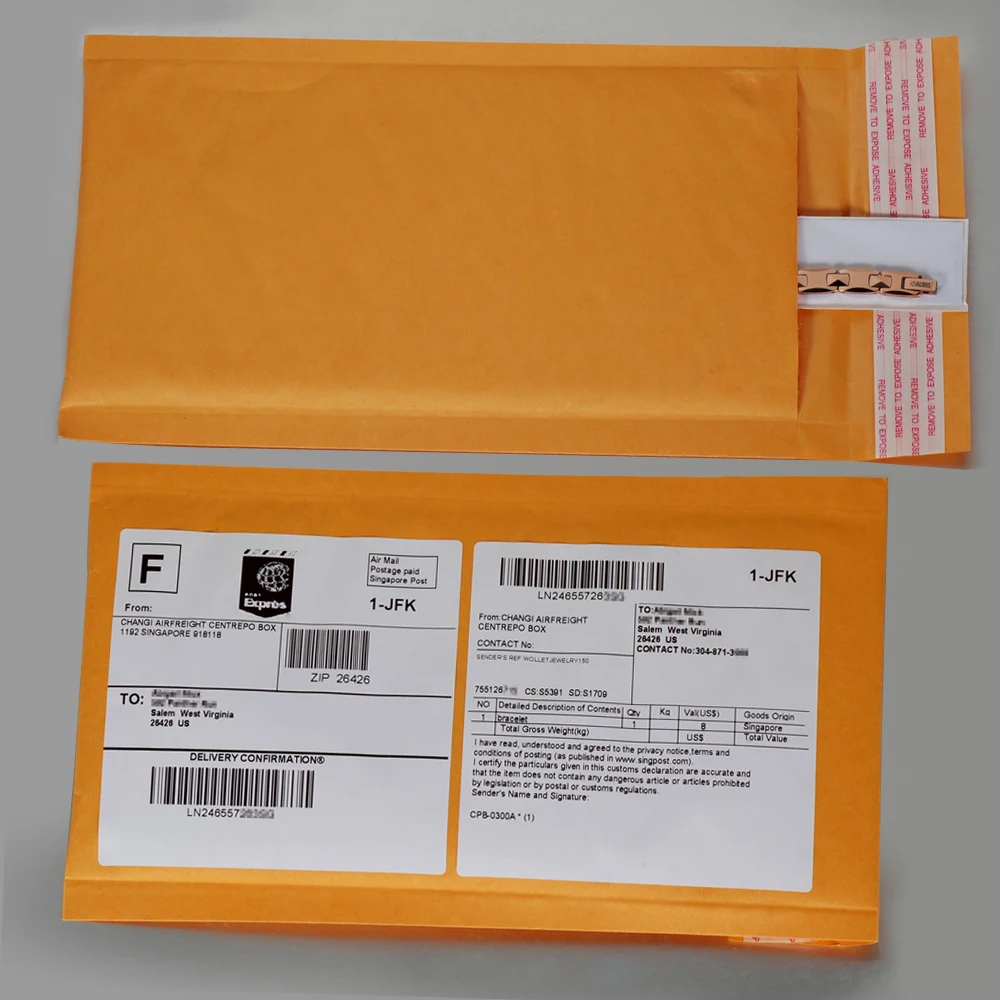 PKG-0001