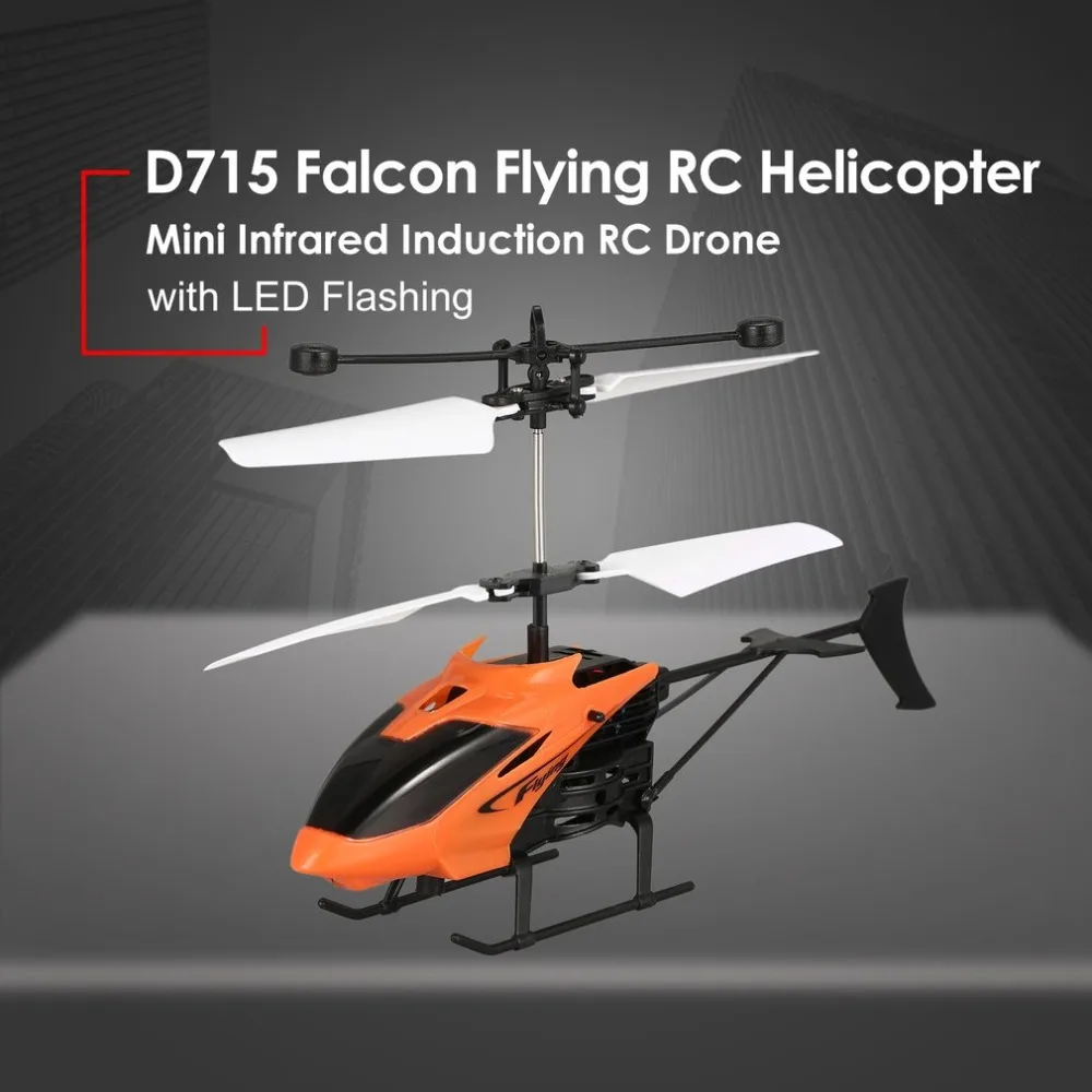 

D715 Flying Mini Infrared Induction RC Helicopter Drone Remote Control Aircraft LED Flashing light Toys Gift for Kids 4 colors