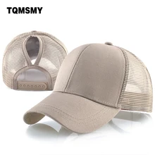 Однотонный цветной хвост бейсболки женские шляпа от солнца папа сетчатые бейсболки хип хоп Bone Trucker шляпы для женщин хлопок Casquette