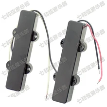 Набор из 2 шт черный закрытый, запечатанный 4 струнные басовые звукосниматели хамбакер мост и шея. Гитарная часть