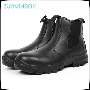 

Men's leather winter Steel Toe Cap Work Safety Shoes Men Outdoor Anti-slip Steel Puncture Proof Construction Safety Boots Shoes