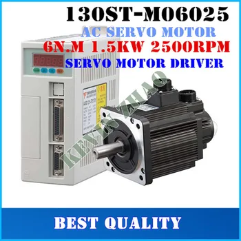 

Best price great quality Servo motor set 6N.M 1.5KW 2500RPM 130ST AC Servo Motor 130ST-M06025+ Matched Servo Driver