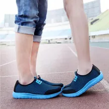 Г. пара полых летних удобных прогулочных туфель без застежки дышащая сетчатая спортивная обувь кроссовки для мужчин и женщин унисекс Size35-44