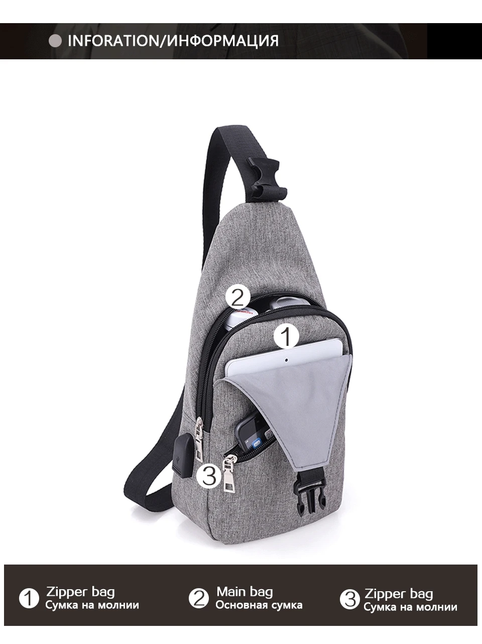 4 Male Sling Chest Pack Crossbody Bags for Men Messenger Bag Canvas USB Charging Men's Handbag Travel Single Shoulder Bags