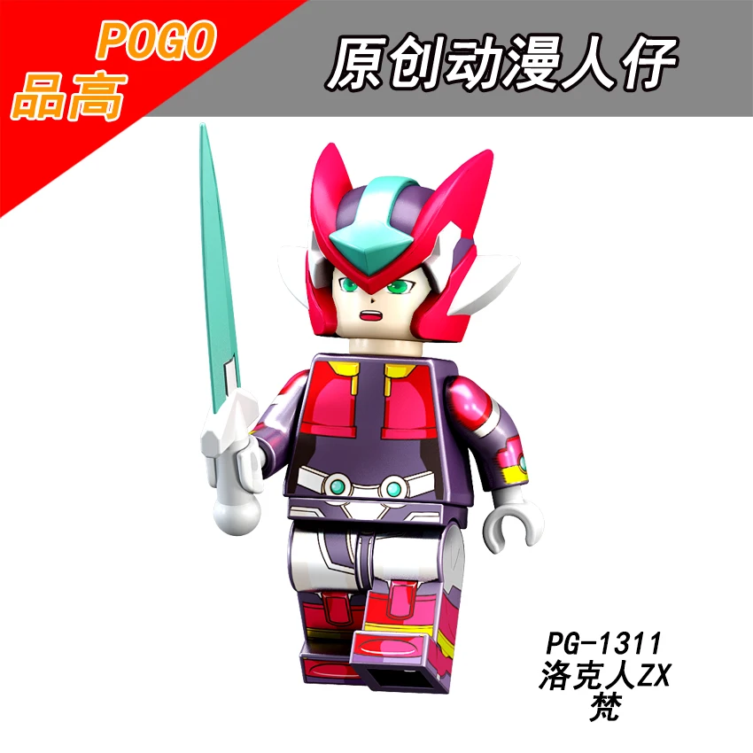 Одна распродажа PG1311 Mega Man Rockman x EXE LAN HIKARI Xinghe Pleiades тире ZXA ZX ZERO детская интеллект