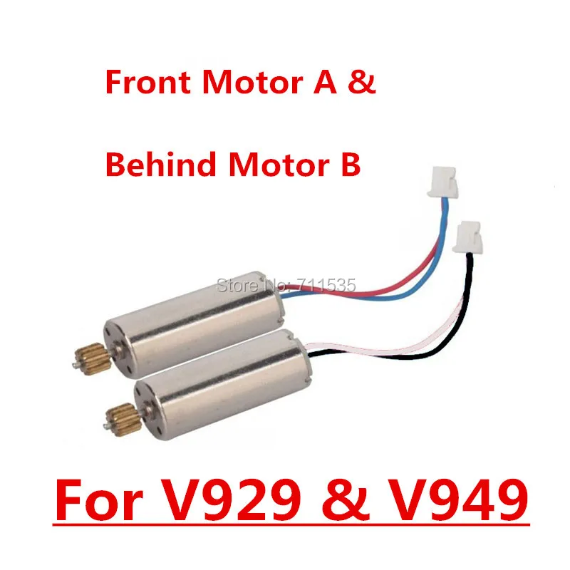 v929-08 (2)