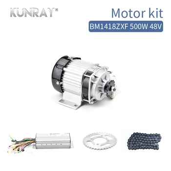 

BM1418 500W48V DC Brushless BLDC Motor Kit Electric Tricycle Motor Complete Kit Mid Drive Engine Sets With Controller E-Car Part