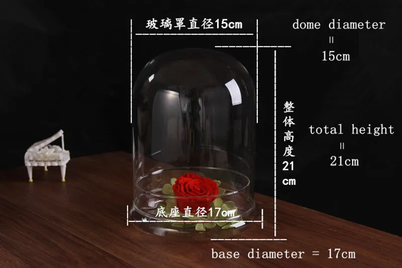 10*12 см стеклянная основа стеклянная купольная ваза домашнее украшение диаметр = 10 см Высота = 12 см стеклянная крышка ваза друг подарок свадебное украшение