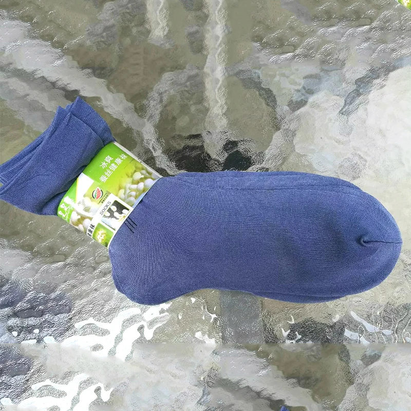 青灰