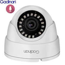 Gadinan IP купольная камера 1080P H.265 Крытый 2,8 мм широкий угол инфракрасного ночного видения ИК Аудио Surveillanc XM530AI DSP DC12V/48 в PoE