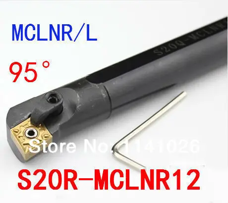 S20R-MCKNR12 CIRCLE INDEXABLE BORING BAR SHANK Right Hand 75 Degree CNC 