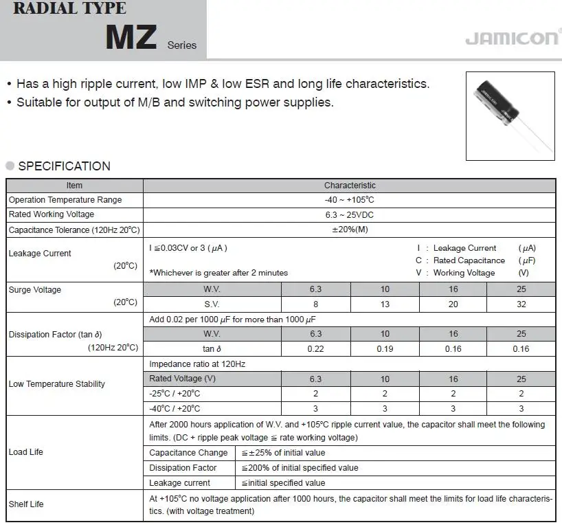 10 шт. 470 мкФ 16V JAMICON MZ серия низкое сопротивление длительный срок службы 8x11,5 мм 16V470uF материнская плата/поставщик питания конденсатор