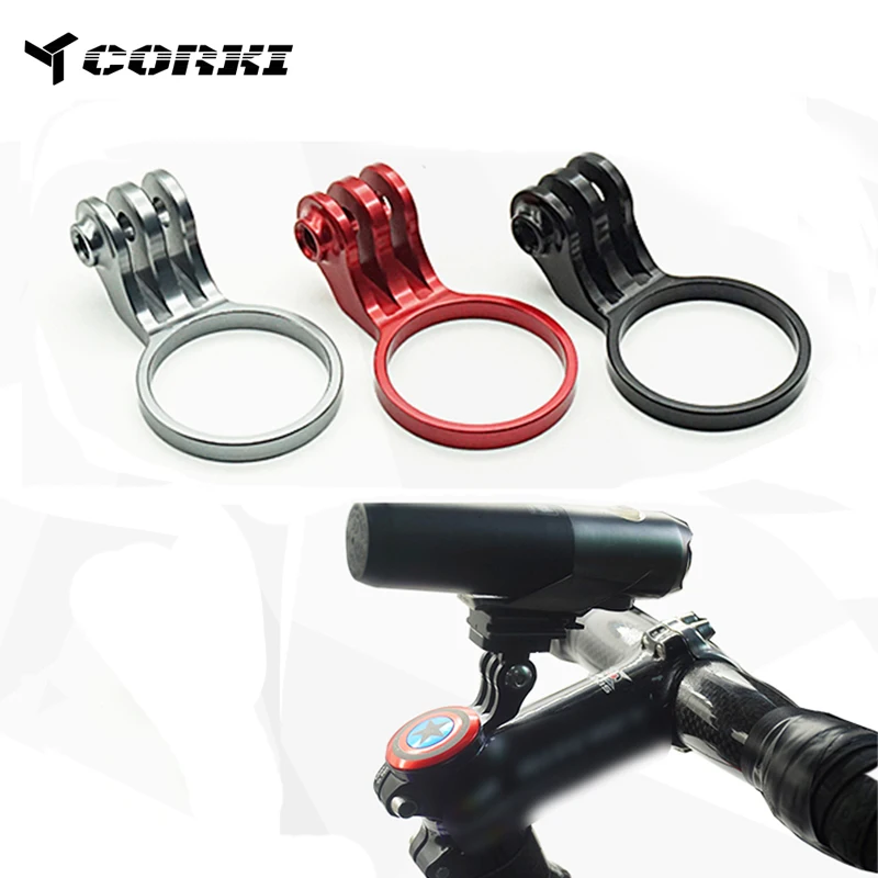 Buy Alloy Bike Light Mount Adaptor Universal for