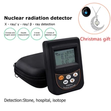 Детектор радиоактивного излучения бета-гамма-рентгеновский Y-ray b-луч трубка дозиметр радиоактивного излучения мраморный тестер радиоактивный детектор