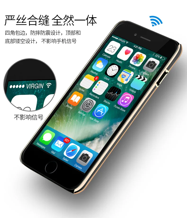 QQ20170528011049