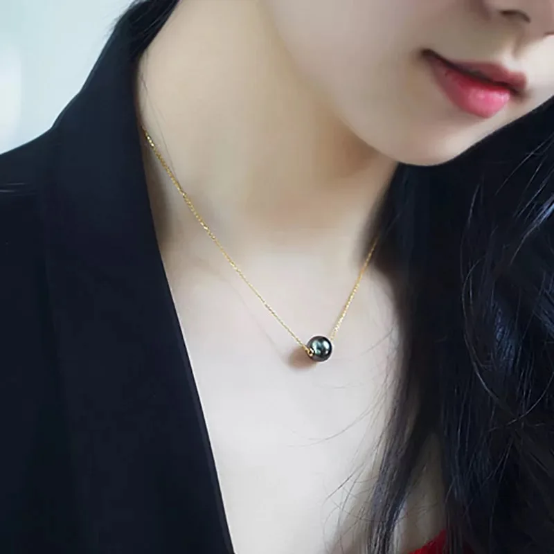 Natural Black Pearl Pendant Necklace 