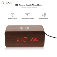 DULCII Wooden Alarm Clock Qi Wireless Charger Electric LED Charging Dock Desk Mount for Samsung S8 S7 iPhone 8 X etc.
