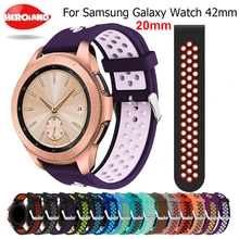 garmin s2 watch strap replacement