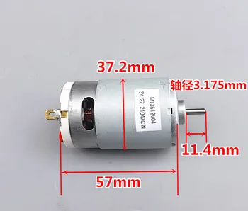 

[New] 550 motor DC12V 24V DC motor Forward and reverse permanent magnet DC motor power tool