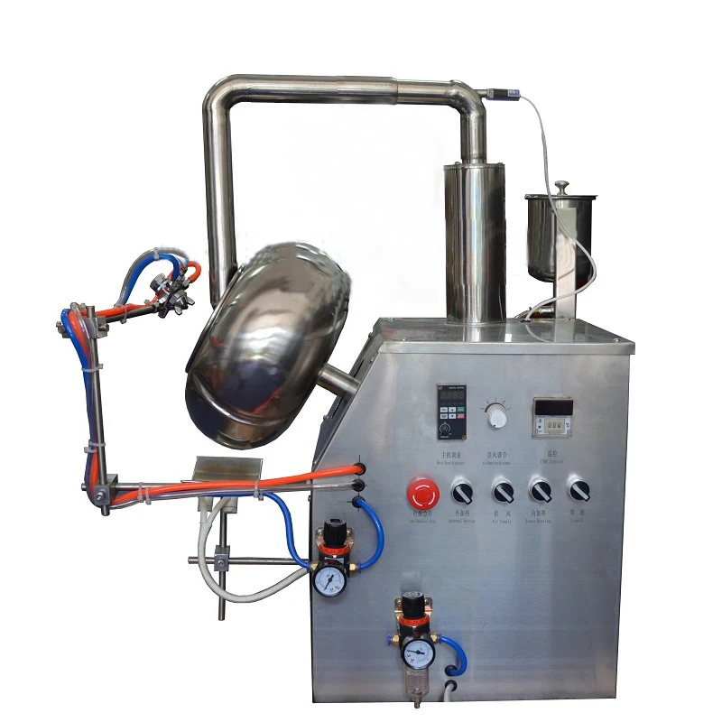 220V 550W Pill Coating Machine Tablet System Suitable for Most of the Material BYC400 | Инструменты
