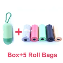 Портативный пластиковый диспенсер для детских подгузников, сумка для мусора, съемные детские коляски, органайзер, коробка для хранения с 5 рулонами, мешки для мусора