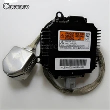D2S D2R ксенон HID фара балласт блок управления ECU для Nissan Mazda VW 28474-89904 28474-89915 28474-8991A 28474-8992A