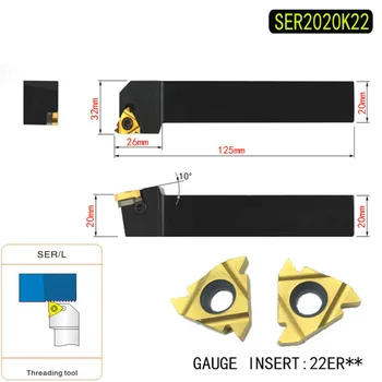 

1PCS SER2020K22 External Threading Tools Lathe Index Threading Turning Tool Holder For 22ER AG60 Insert Right Hand