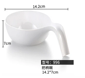 QQ20171207185113