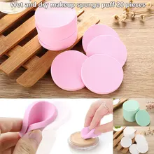Спонж для лица мягкая пышная Базовая Косметика мягкий макияж 20 штук сухой и влажный макияж губка слоеные принадлежности для макияжа