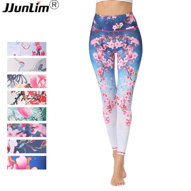 printed workout pants