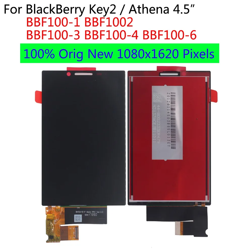 Shyueda оригинальная новая 4," для BlackBerry Key2 ключ 2 Афины BBF100-1 BBF100-2 BBF100-3-4-6 ЖК-дисплей Дисплей Сенсорный экран планшета