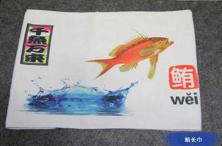 Fishing towel 67.8cm*28.5cm cotton Soft Brush Wipe Hands Super Absorbent Towel Hiking Climbing Fishing tool