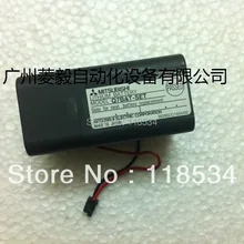 Q7BAT-SET() в коробке с одной гарантией года