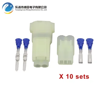 

10 Sets 2 pin DJ7025F-2.2-11/21 Sealed Male Female connector Sensor auto connector used for VW, Audi, Seat, Skoda