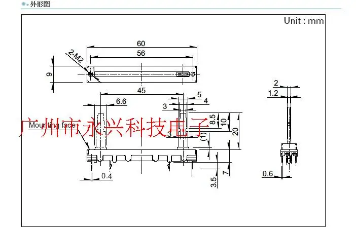Taiwan ALPHA 6 см миксер фейдер B10K прямое скольжение потенциометра футов soundskill Y