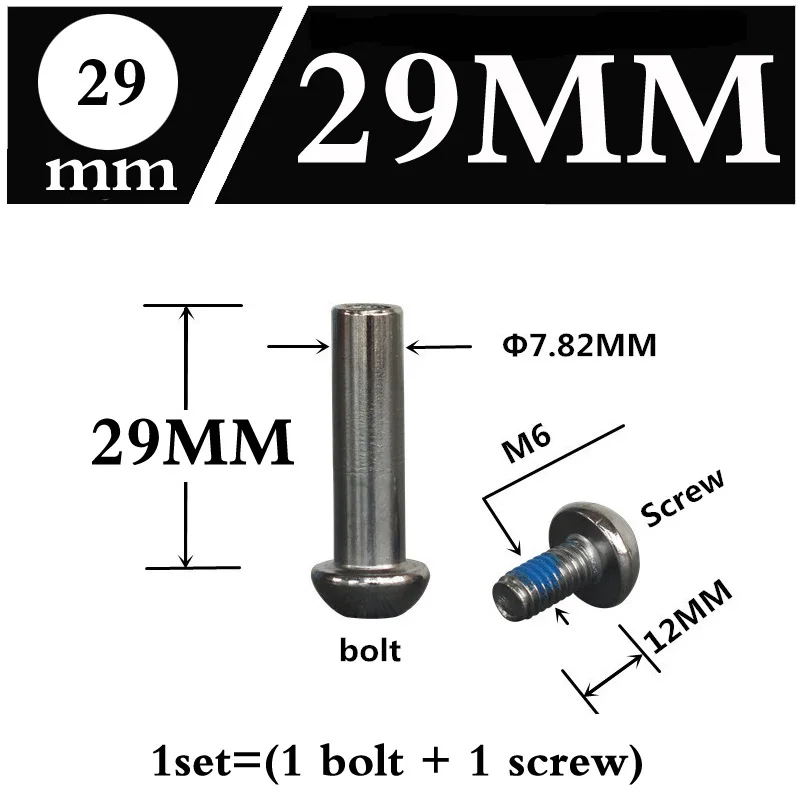 M6 и 8*29 33 45 50 54 57 70 мм скутеры роликовые коньки велосипедный велосипед амортизаторы гайка и Болты Винты серебро 1 комплект - Цвет: 29mm