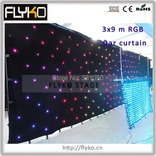 Дисплей Авто 3x9 м звездное небо сценическая звезда ткань