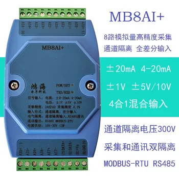 

High Precision Channel Isolation Module MODBUS for <20MA/4-20MA/+5V/+10V Analog Input