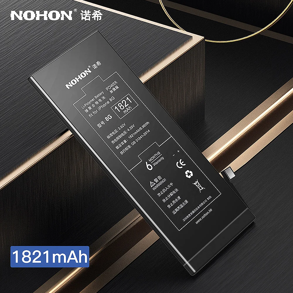 Высокое качество оригинальный nohon аккумулятор для Apple iPhone 8/8G Замена батареи Batarya