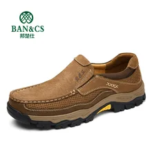 Ray-Ban и CS водонепроницаемые туристические ботинки для Для мужчин открытый дышащие Теплые Пеший Туризм Сапоги и ботинки для девочек для альпинизма восхождение Охота