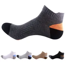 Мужские с глубоким вырезом спортивные носки впитывающие хлопковые носки для бега баскетбольные носки для езды на велосипеде дышащие альпинистские походные носки для фитнеса