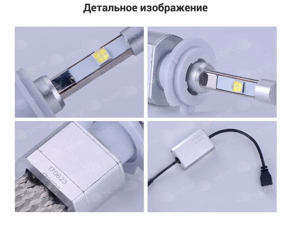 F5-RU_9