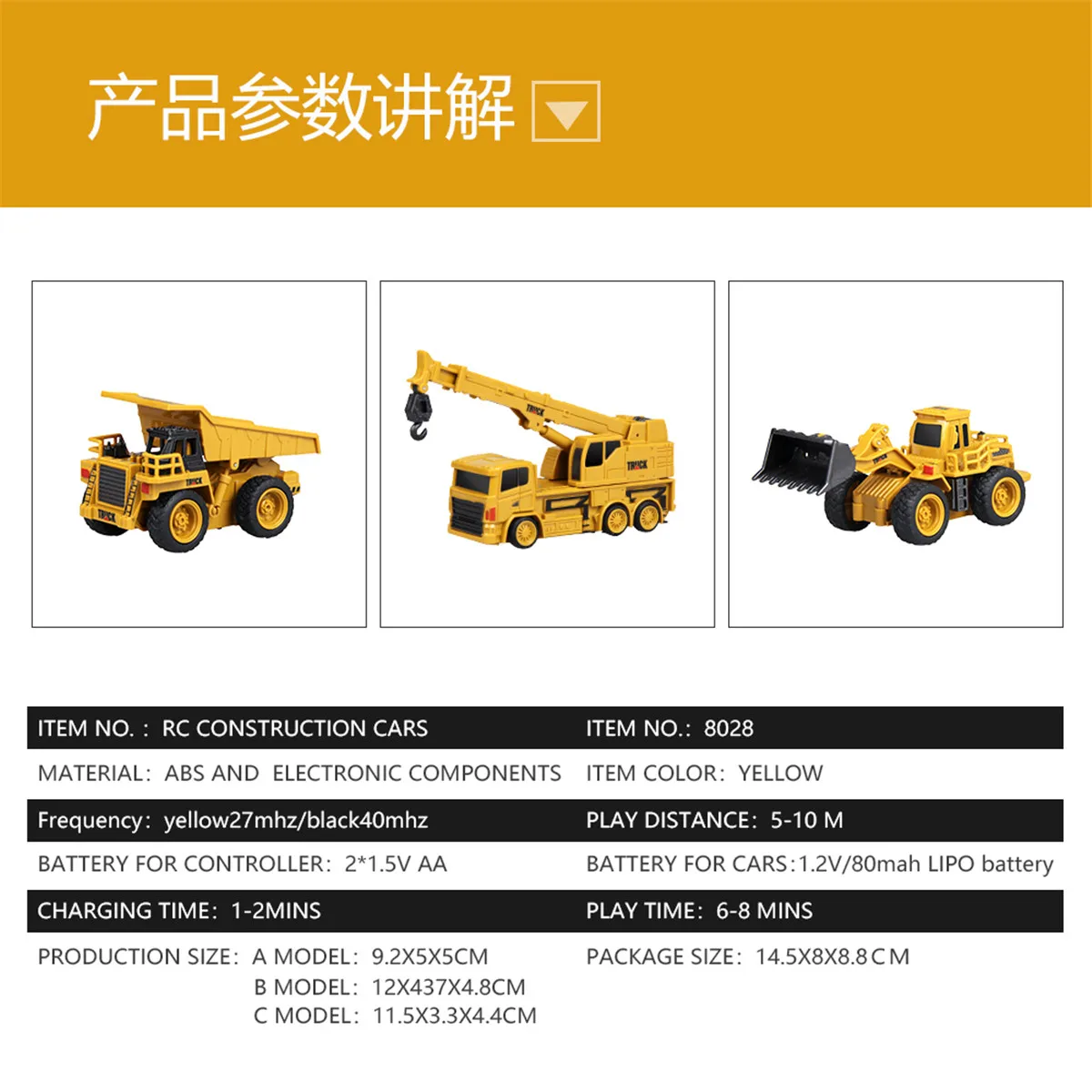 Mini RC Truck Toy Dump Truck Cars Children Excavator Crane Bulldozer Remote Control Electric Toys Model Engineering Vehicles