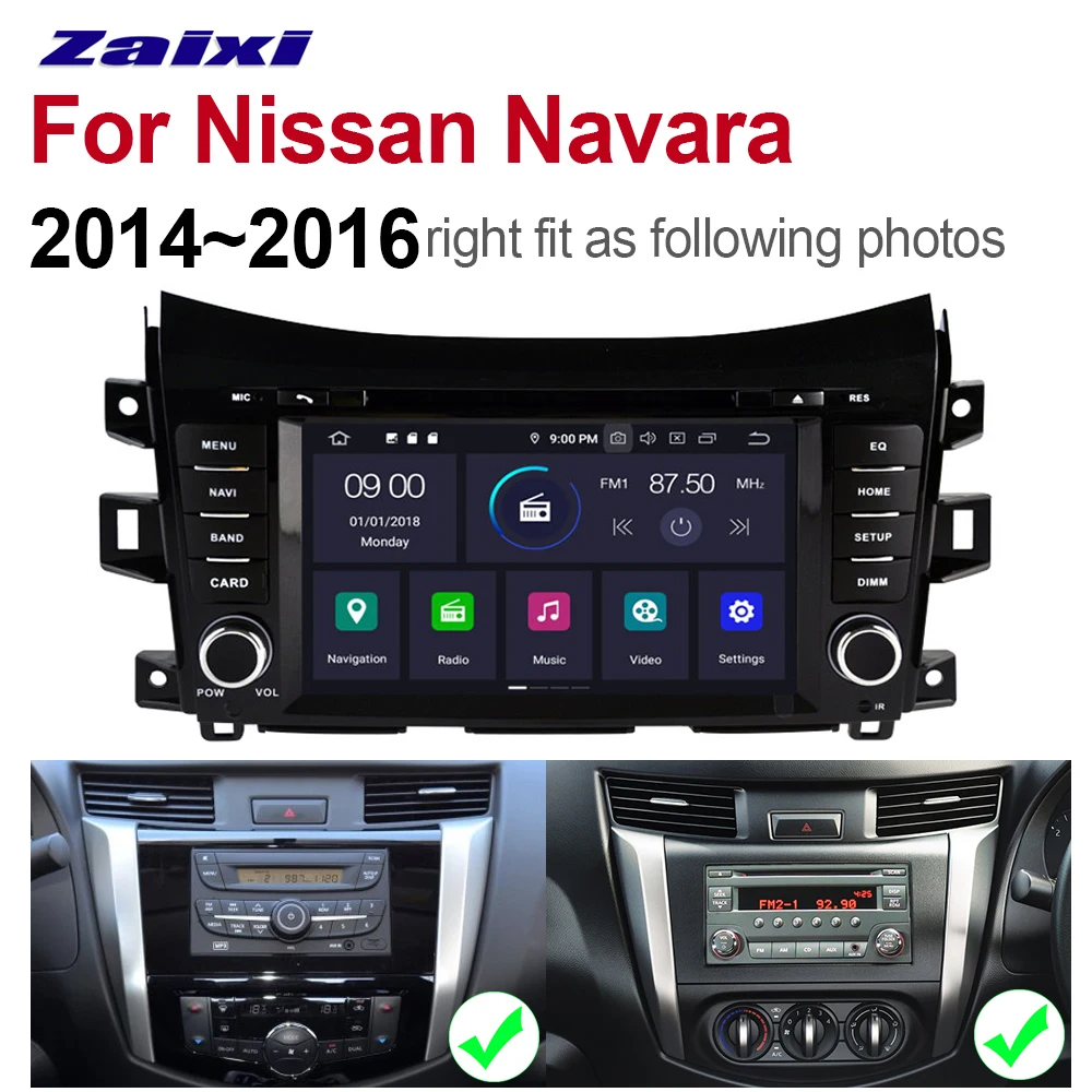 Автомобильный мультимедийный авто радио для Nissan Navara 2014 2015 2016 DVD GPS навигация с Android