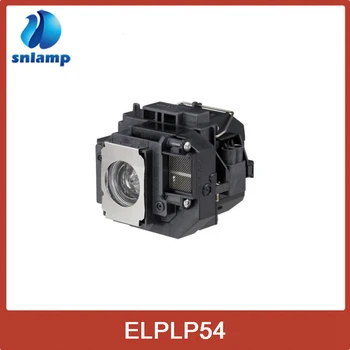 

Snlamp compatible EB-S7 EB-S7+ EB-S72 EB-S8 EB-S82 EB-X7 EB-X72 EB-X8 EB-X8E EB-W7 EB-W8 projector lamp ELPLP54 V13H010L54