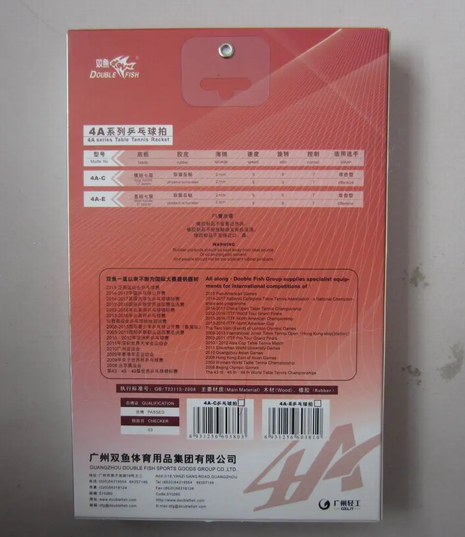 الأصلي النهائي مضارب هجوم المضرب مزدوج السمك 4 نجوم مضارب تنس الطاولة البثور في الخشب الخالص الأصلي التعبئة