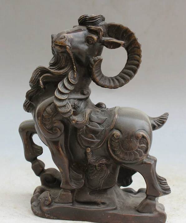 

S5921 9" Old Chinese Bronze Coin Ru Yi Wealth Zodiac Year Sheep Goat Statue sculpture D0317